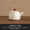Juego de Té Ru Kiln Beige de Fábrica Modelo Nuevo 2026 Tetera Simple para Preparar Té Kung Fu, Gaiwan, Taza para Compartir, Taza de Té, Recipiente para Té