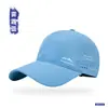 Gorra de Béisbol Reflectante de Ala Suave de Secado Rápido para Hombres, Sombrero de Protección Solar para Exteriores, Gorra Deportiva Impermeable con Visera para Mujeres