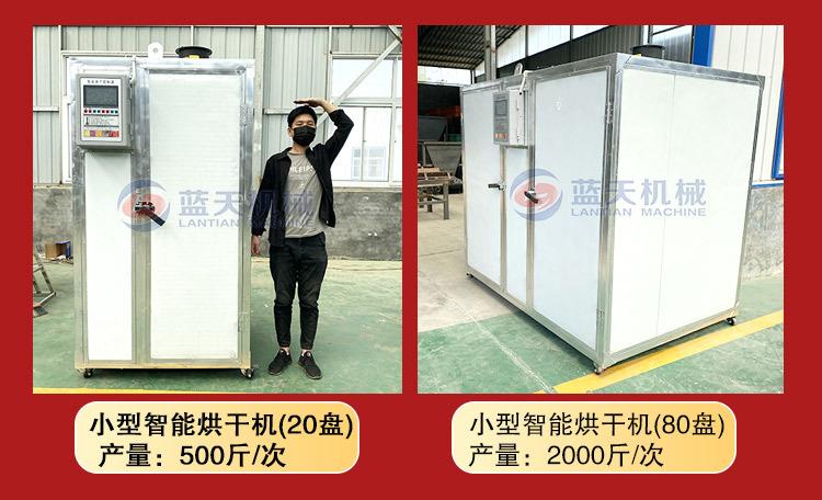 详情40_02.jpg