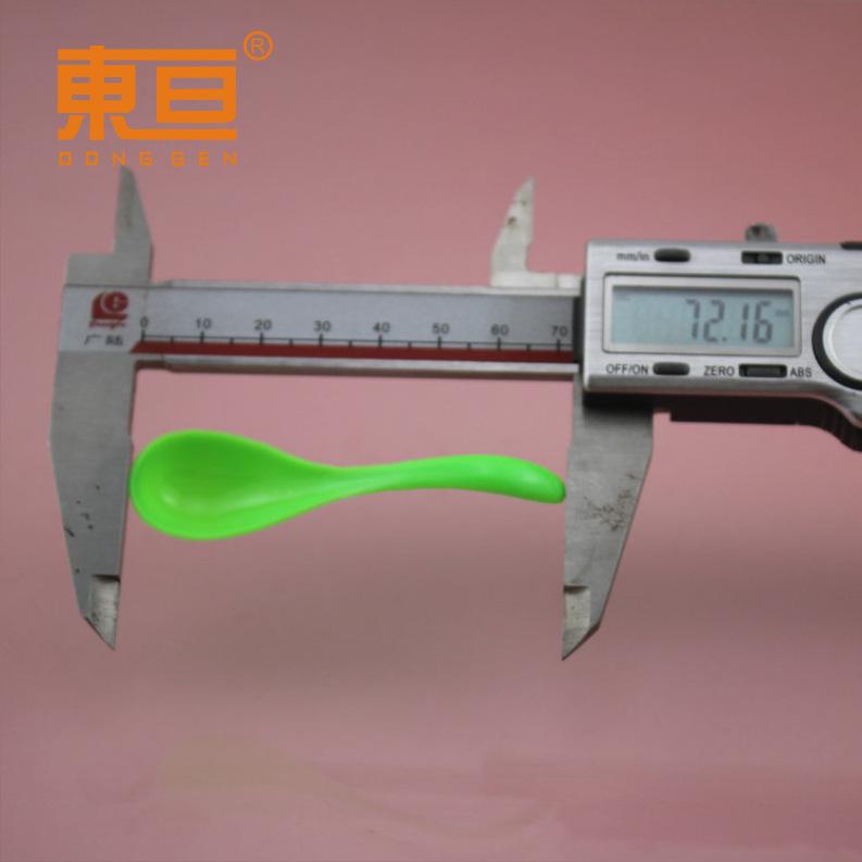 XSZ722219绿4.png