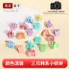 1,0 cm Mini Presilha Colorida Fofa de Mola Pequena para Franja Acessório de Cabelo de Princesa