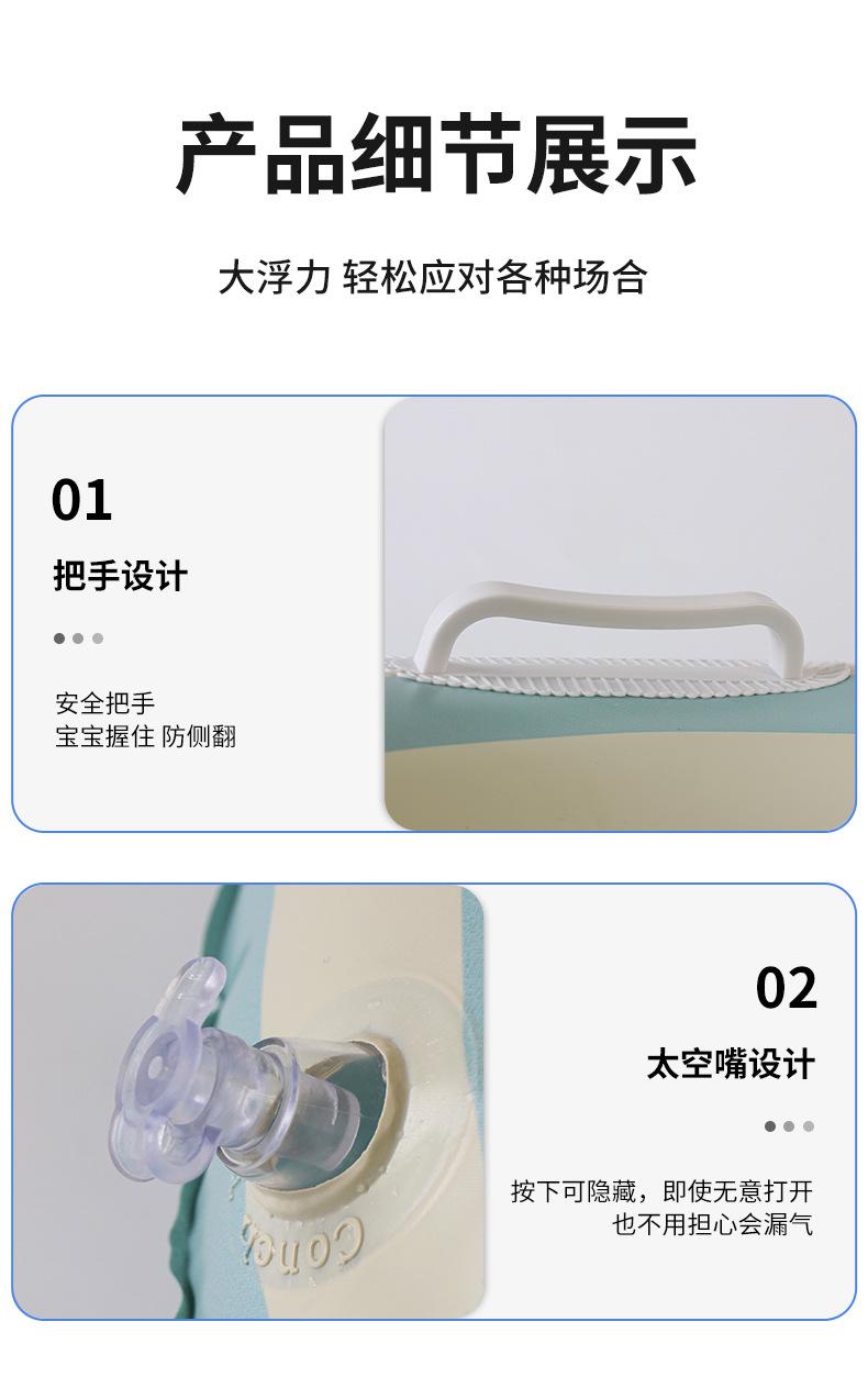 带蓬条纹裤兜圈详情_07.jpg