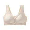Sujetador de seda helada sin costuras con cierre frontal para madres, para mujer, con soporte push-up, anti-flacidez, elevación ajustable y hermoso diseño de espalda