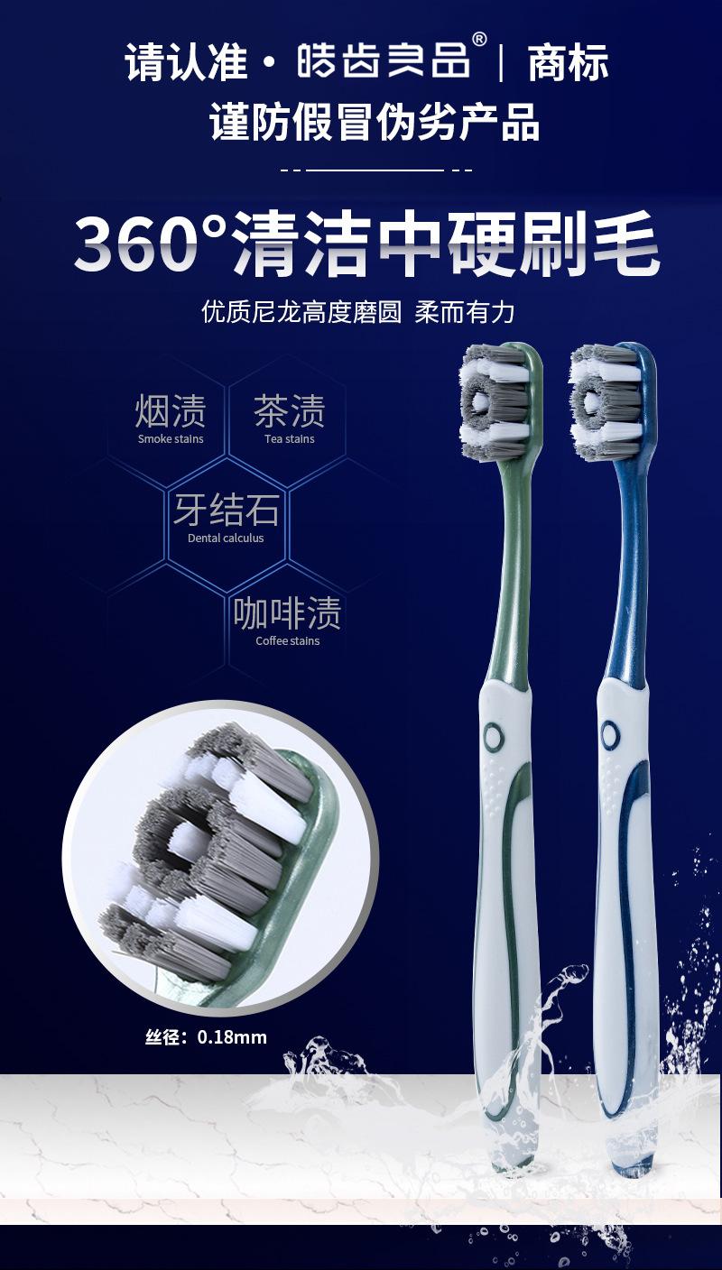 微信图片_20221123174653