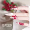Celebridad de Internet Lazo de Perla Cinta Joyería para Uñas Metal Mate Estéreo Blanco y Negro Borgoña Decoración de Uñas con Lazo