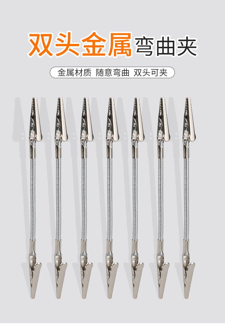 详情_01