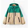 Chaqueta de Otoño para Niños 2026 Nueva Impermeable Niños y Niñas Estilo Coreano Camisa con Cremallera Tallas Mediana y Grande para Niños Chaqueta Versátil Cortavientos