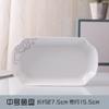 Tazón de Cerámica Doméstico Chino, Plato, Cuchara, Tazón Pequeño, Tazón para Arroz, Tazón para Sopa, Tazón para Fideos, Plato Hondo, Vajilla Combinable Gratis, Apto para Microondas