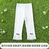 Leggings de Modal para Niña Verano Delgados para Usar por Fuera Niña Occidental Blanco Pantalones para Niños Bebé Verano