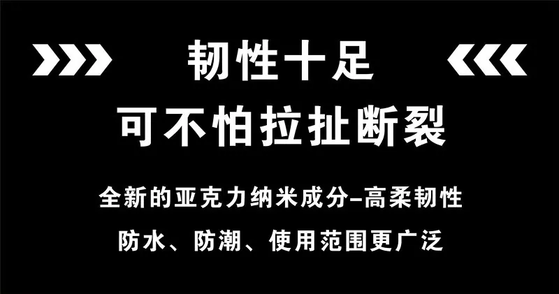 韧性十足.jpg