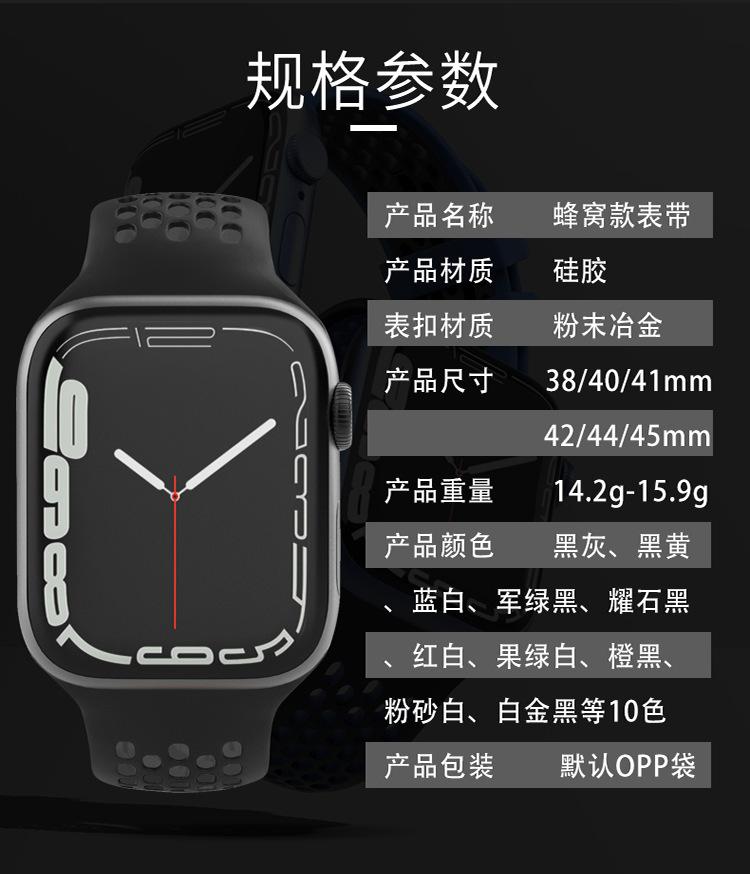 详情-6.jpg