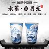 Xiaohongshu mismo estilo chino doble capa hueco bebida caliente café té con leche vaso de papel desechable comercial taza de té tapa con tapa