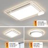 Paquete LED Blanco para Toda la Casa Habitación Zhongshan Iluminación Creativa Ceic Sala de Estar Dormitorio Lámparas Decoración Simple Moderna para el Hogar
