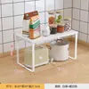 Estante de almacenamiento de cocina para platos, estante elevado de arte de hierro simple para microondas y horno, estante de encimera de una sola capa, Amazon