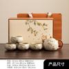 Juego de Té Kung Fu Color Beige Kilno Ru con Bandeja Seca para Té de Burbujas, Una Tetera y Cuatro Tazas, Tetera Doméstica de Alta Gama, Juego Pequeño Antiescaldado