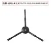 Cepillo Lateral para Aspiradora SuiTable para Mijia 1s Roborock S50/T4/ T6T/P10/G20/s5/s5 MAX/s6/s7