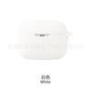 Adecuado para JBL TUNE BUDS Estuche protector de auriculares de vidrio Estuche de silicona para auriculares Bolsa de almacenamiento