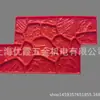 Molde para Piso de Concreto con Relieve Directo de Fábrica de Zhejiang Molde para Relieve de Piso de Cemento Molde para Piso Artístico