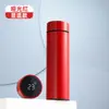 Copo térmico de aço inoxidável 304 separação de água e chá copo reto com display de temperatura portátil grande capacidade copo de carro copo de negócios