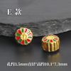 Quatro vias Tiger King Bead Areia Cor Dourada Preservação Galvanoplastia Óleo Gotejamento Esmalte Azul Acessórios de Jóias Antigas Bead Cloisonne