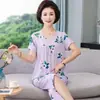 Pijama de Algodón y Seda para Mujer Ropa de Casa de Verano Traje de Dos Piezas Ropa de Casa de Manga Corta de Algodón y Seda para Madre de Mediana Edad y Mayor Ropa Exterior de Verano para Mujer