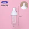30-150ml Tipo U Essência Engarrafada PET Yinfusha Mesmo Tipo Frasco Spray Protetor Solar Frasco de Loção