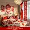 Parede de Fundo para Decoração do Quarto de Casamento para o Quarto dos Noivos, Conjunto Criativo de Decoração com Recorte do Caractere Dupla Felicidade em Estilo Chinês para Casamentos