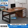 Mesa de chefe mesa de escritório estação de trabalho de funcionário de escritório de empresa mesa de computador combinação de mesa e cadeira simples com gavetas mesa para computador