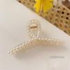 Pérola Cabelo Clip Costas Cabeça Banho Grab Clip Grande Coreano Elegante Tubarão Clip Cabelo Grab Hairpin Clip Headwear