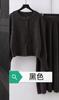 Cardigan Tricotado Slim de Cor Sólida e Saia de Cintura Alta Outono e Inverno Novos Japonês e Coreano Conjunto Elegante de Duas Peças Tricotado para Mulheres