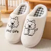 Pantuflas de algodón con diseño de cachorro de dibujos animados para hombre, nuevas de invierno, lindas, para interior, cálidas, silenciosas, pantuflas de felpa para pareja de mujer en invierno