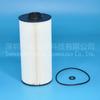 Filtro de combustível gigante Jinshan 4679981 SN25052 60151839 P502424 EF-2702