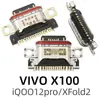 Interfaz de conector de cola aplicable VIVOX9X20X21X23X30X50X60X70X80X90X100pro