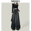 Jeans Vintage Retrô Azul de Perna Larga para Mulheres Tendência Novo Cintura Alta Formato Pera Solto Emagrecedor Flare Comprimento Total Calças