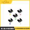 Bloques de Construcción Electrónicos Sirena Módulo Emisor de Luz LED Producción Creativa de Tecnología DIY Blanco Rojo Azul Verde Amarillo