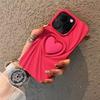 Diseño de Corazón Plisado Adecuado para 17Pro 17Air 16 16Pro 17Promax Funda para Teléfono Apple 17 15 14