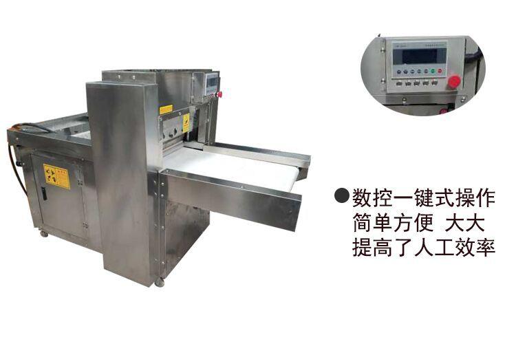 QQ图片20180821084626