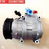 Bomba de Aire Acondicionado Adecuada para Coreano Ssangyong Xiangyu Aitong Rest Bomba Compresora de Aire Acondicionado 6652300511