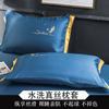 Funda de Almohada de Seda Lavada Nanjiren Funda de Almohada de Color Sólido Par Sencilla Individual Seda de Hielo Funda de Cabeza Entera Hogar para Doble Persona