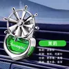 Porta perfume para coche con diamantes, Fragancia para ventilación de coche, Clip de perfume para ventilación de aire acondicionado Baixiangdao, Líquido de recarga de perfume