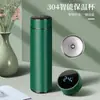 Caixa de Presente de Caneca Térmica de Alta Qualidade Transfronteiriça Conjunto de Caderno Bloco de Notas de Negócios Caderno para Reunião de Escritório Logo Personalizado