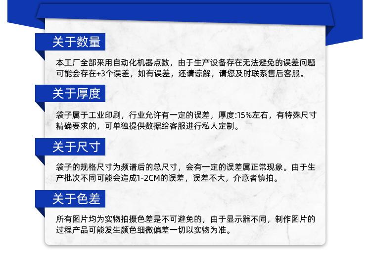 筒料_12.jpg