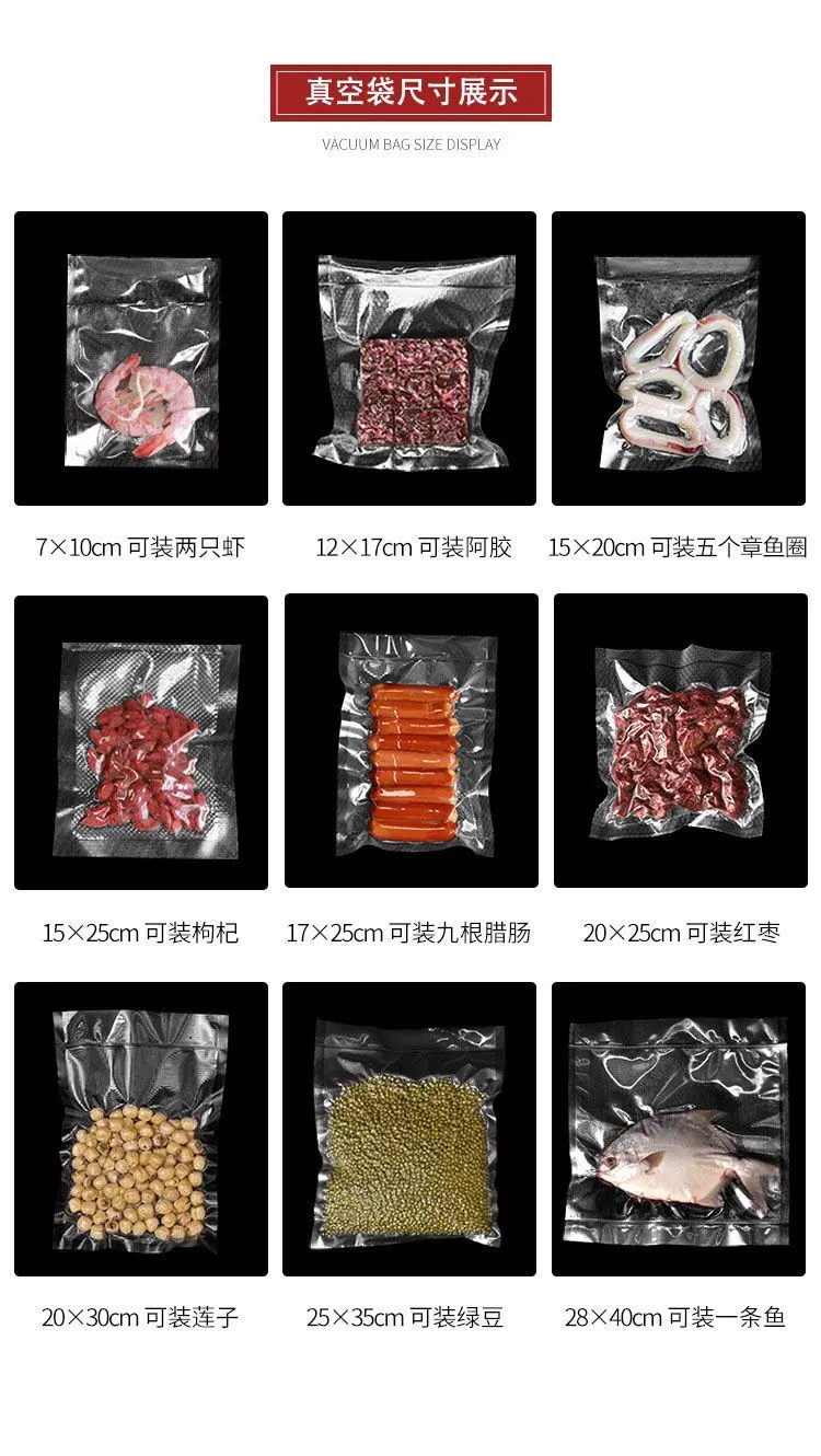 详情6.jpeg
