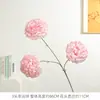 3 Flores Artificiales de Bola de la Suerte para Decoración de Pasillo de Boda, Arreglo de Mesa para Sala de Estar, Ramo de Flores Artificiales para Decoración de Boda