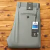Pantalones de Negocios Ligeros de Verano Europeo de Lyocell Sedoso para Hombre, Cómodos Elásticos de Pierna Recta Casuales, Sin Arrugas y Frescos