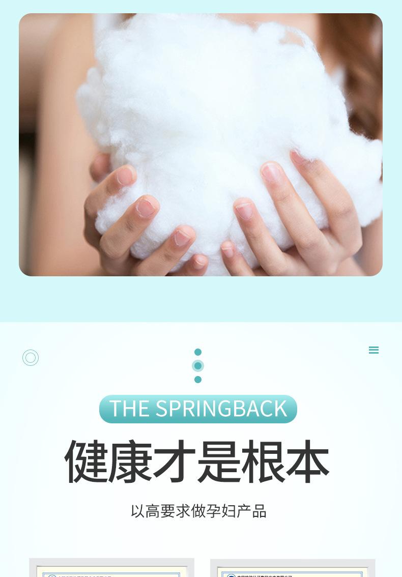 详情图片_09.jpg