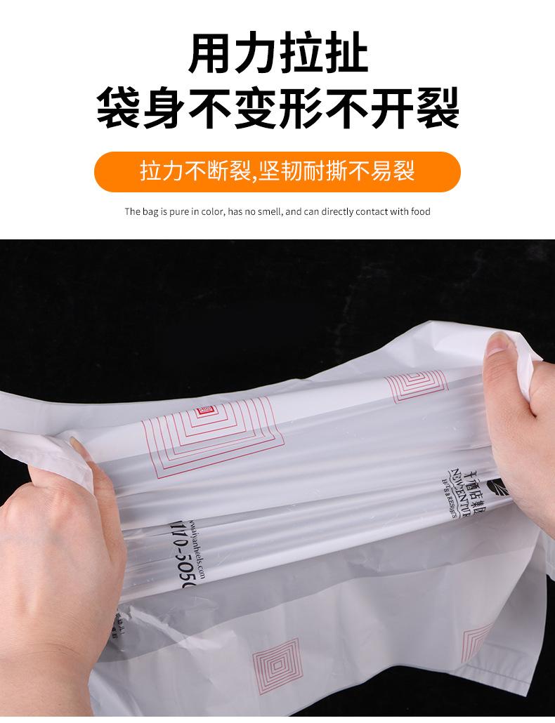 双力定制袋详情_10.jpg