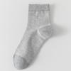 Meias de Verão Femininas, Algodão Puro, Antiodor, Absorventes de Suor, Respiráveis, Meias até a Panturrilha, Meias Femininas Brancas de Malha Respirável, Atacado