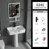 Lavabo de inodoro lavabo de pedestal cerámico tamaño pequeño lavabo independiente balcón sin taladro lavabo casero