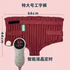 Alemania 2026 Fabricante Más Vendido Calentamiento Eléctrico Compresa Caliente Bolsa de Frijoles Rojos Pantalones de Trabajo Tanga Mujeres Hombres Universal Glúteos Abdomen